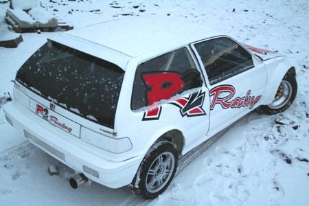 Тюнинг Honda Civic ED Тюнинг Honda Civic ED